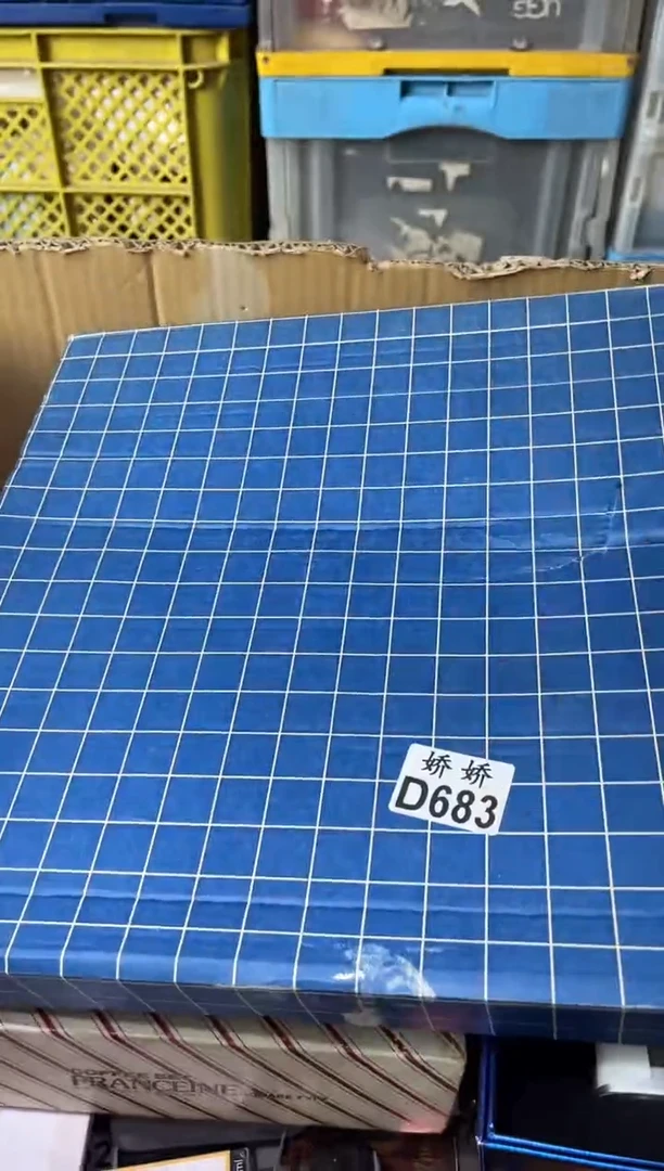瓷片暖**晗683定向 暖暖晗晗定向 暖暖晗晗