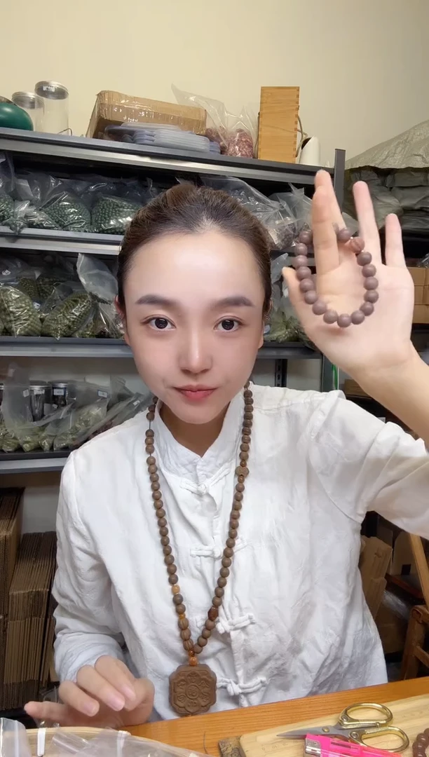 泥塑【微瑕！介意勿拍！】【玫瑰龙涎1.0单圈合香珠】