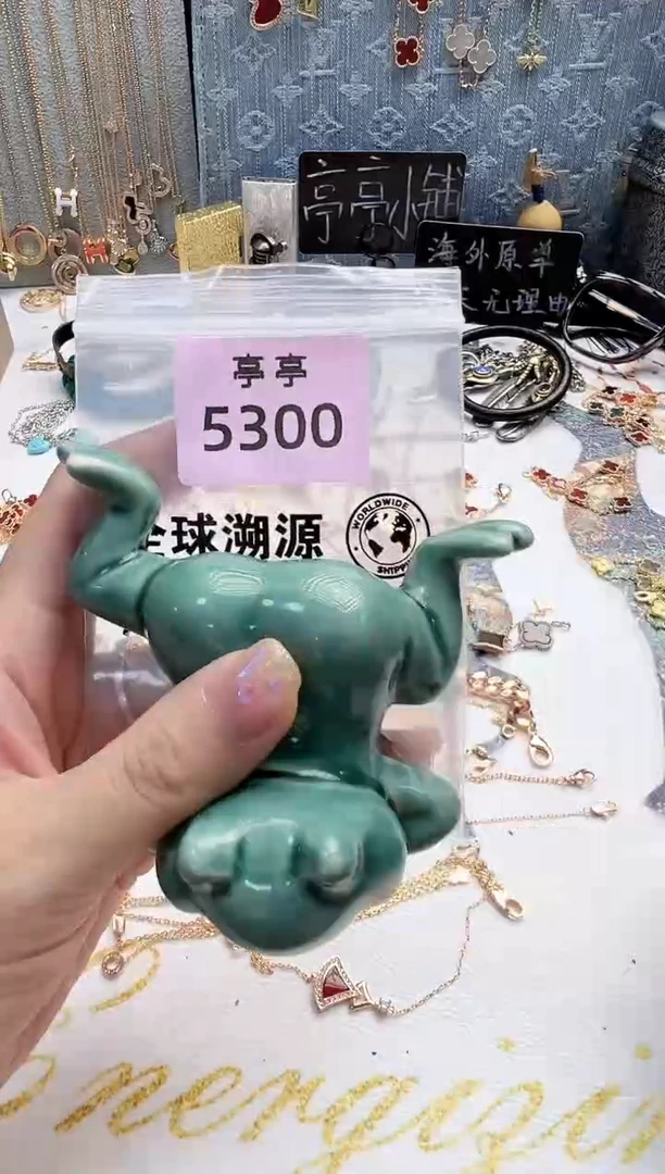 瓷片?**?彧贤聚宝阁彧贤聚宝阁