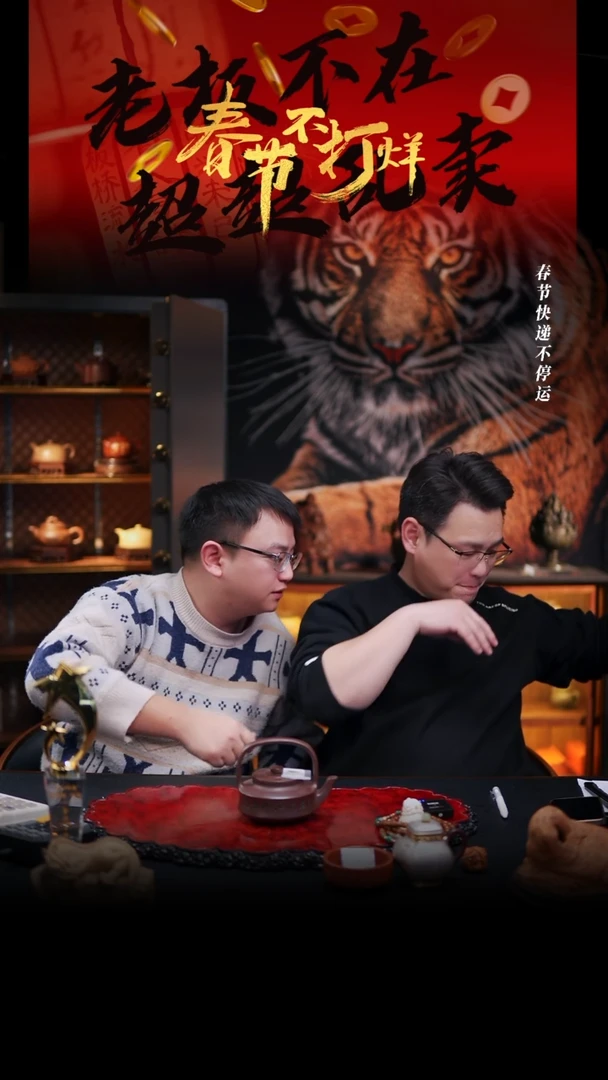 【闪购商品】紫砂茶壶20cc 提壁提梁,SSH,老紫泥