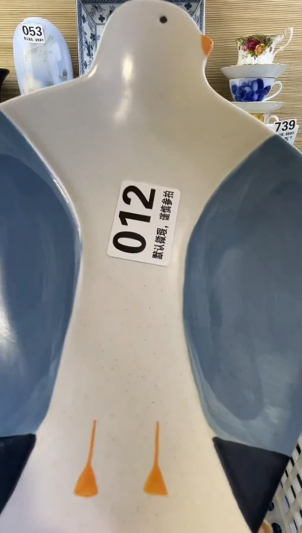 摆件S****r摆件瓷器瓷器瓷器