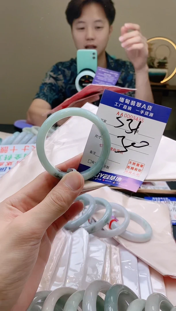 翡翠手镯未镶嵌53圈口