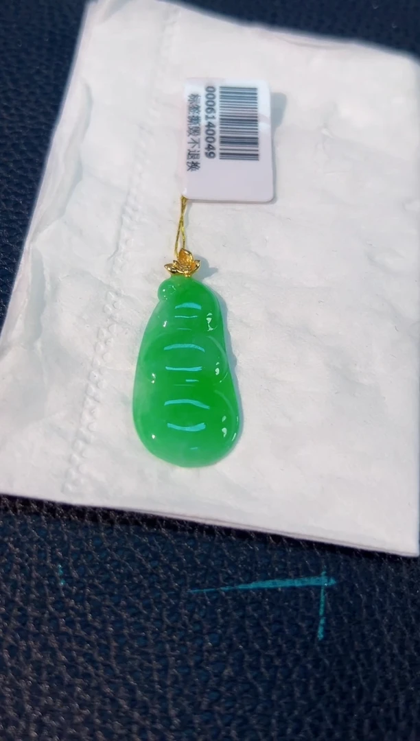 颈饰18K金镶嵌翡翠 缅料A货/支持复检/一件