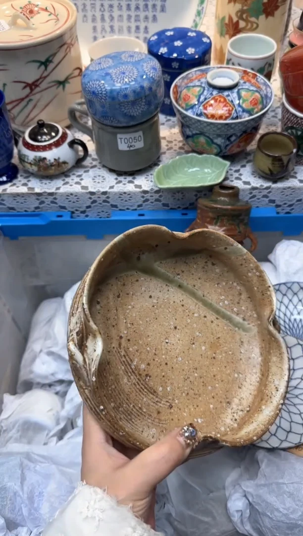 【闪购商品】215回流瓷器，默认微瑕，18包邮