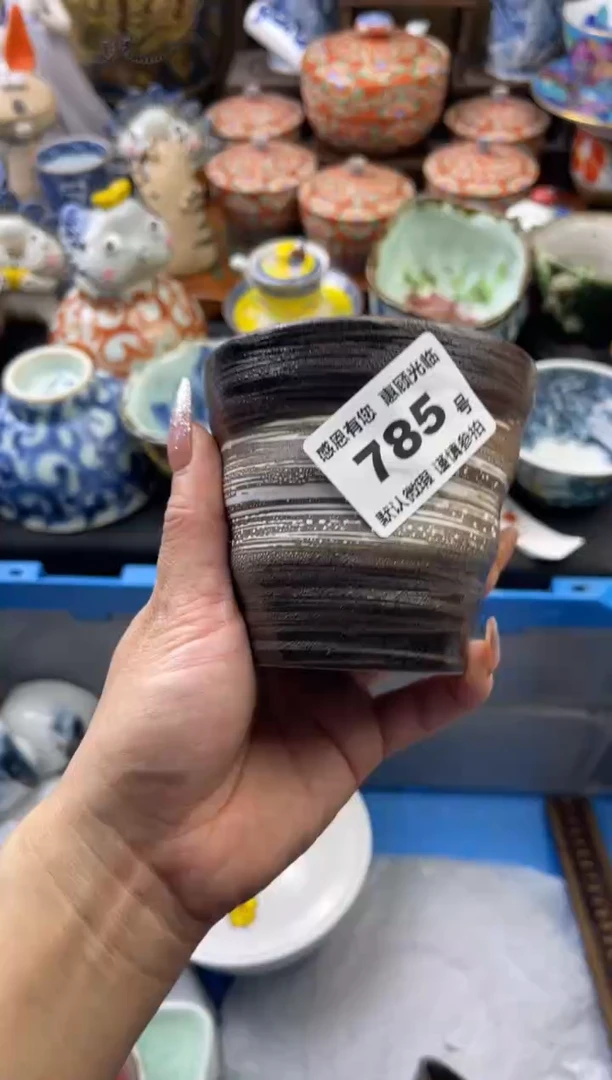 【闪购商品】瓷片785号六六工艺品瓷器