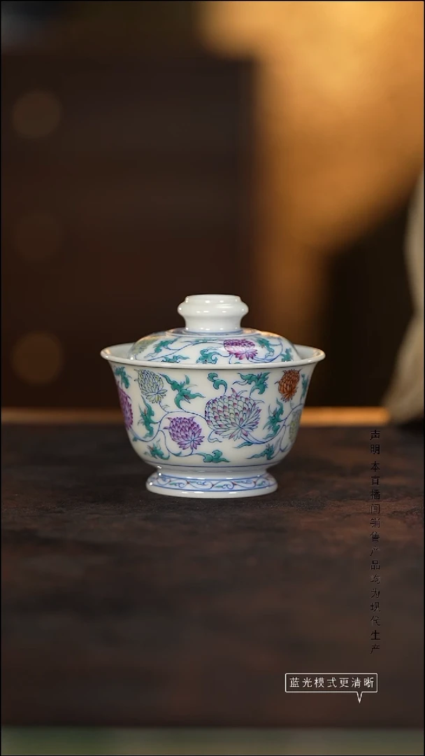 瓷片景德镇斌芬陶瓷/