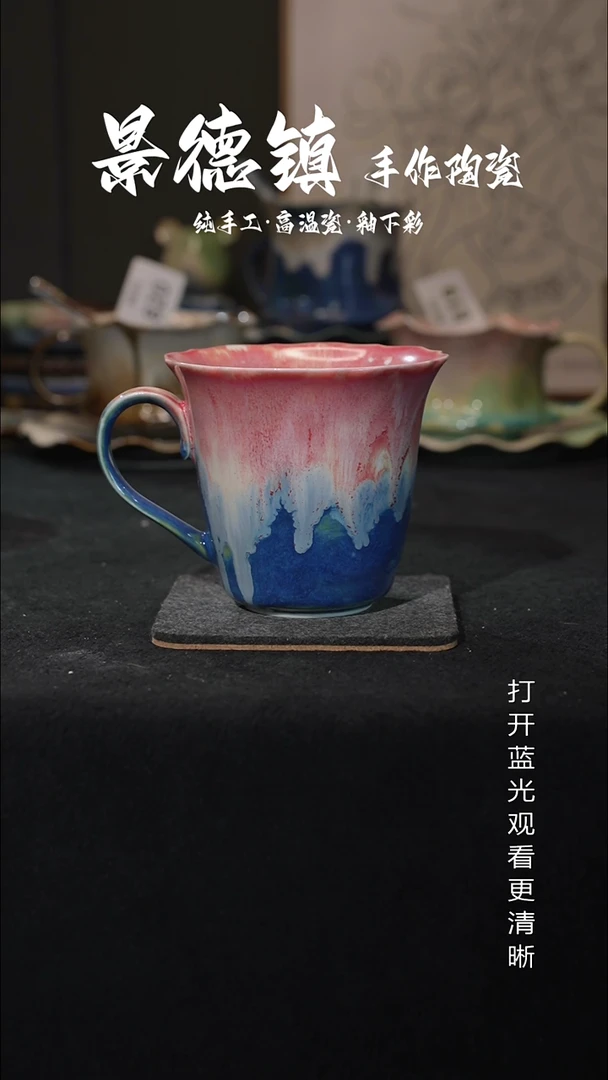 原创景德镇手工高温陶瓷870