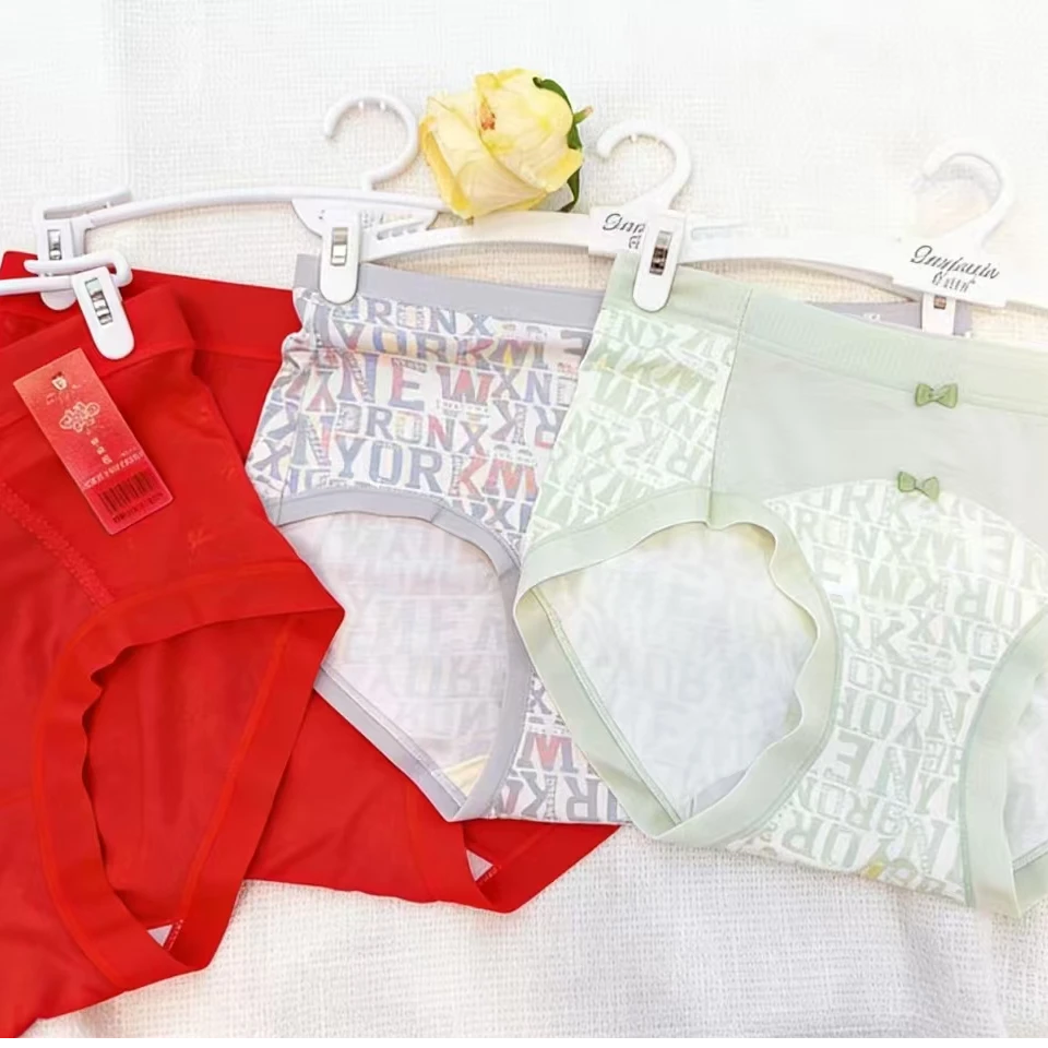 4759女士中高腰柔软舒适亲肤内裤