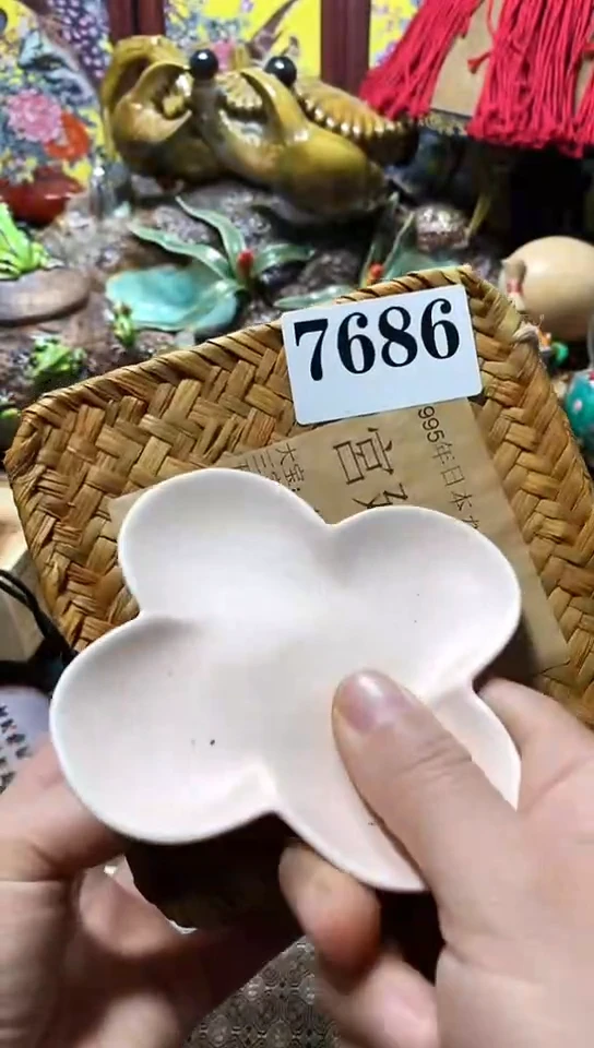 瓷器默认链接一物一拍