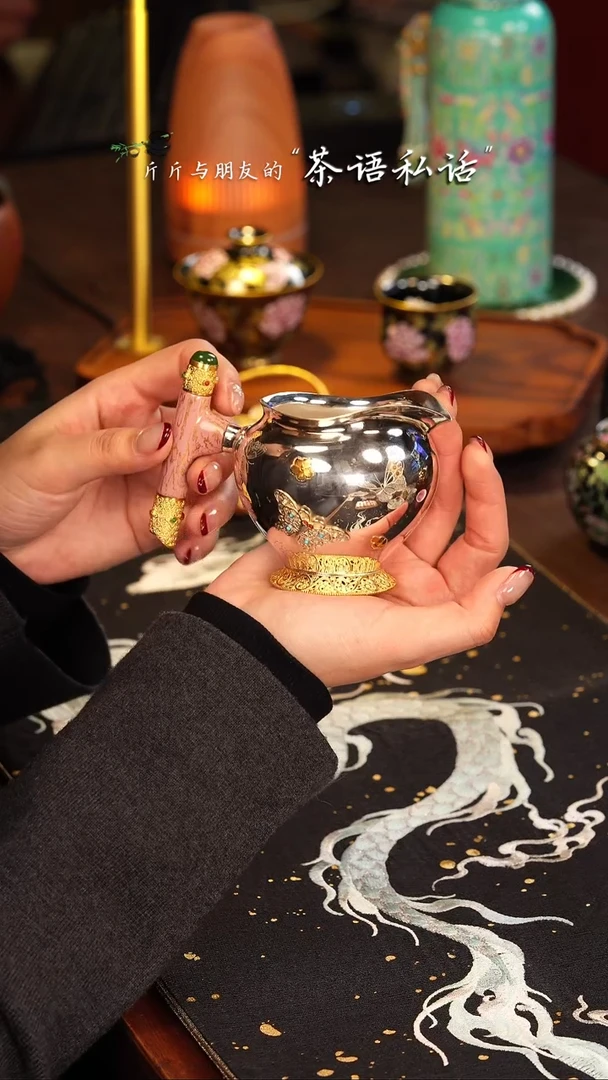 【闪购商品】呆坐    公道杯    差价