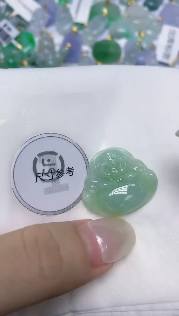翡翠未镶嵌颈饰天然缅甸翡翠A货百元以上9元证书费自理