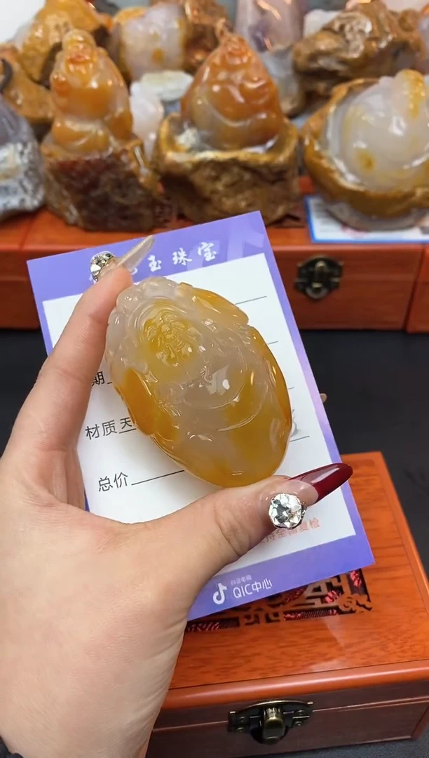 【闪购商品】玛瑙/玉髓珠宝奇石未镶嵌1