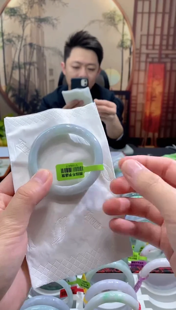 未镶嵌手镯翡翠0000087377