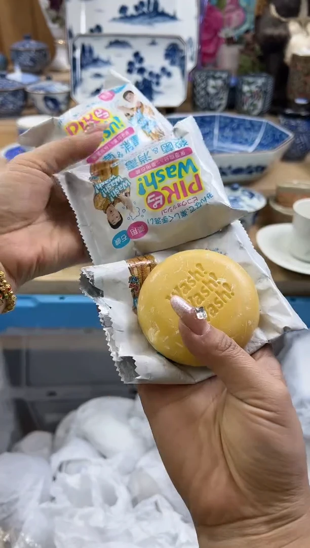 【闪购商品】瓷片11111qqqqqqqqqqqq