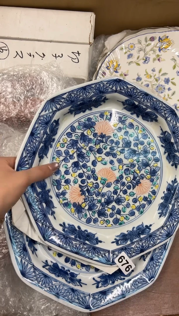 【闪购商品】额676中古商品谨慎参拍