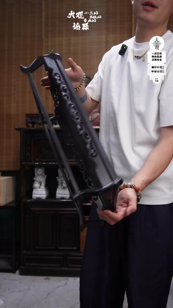 瓷片F**d大观论器茶桌