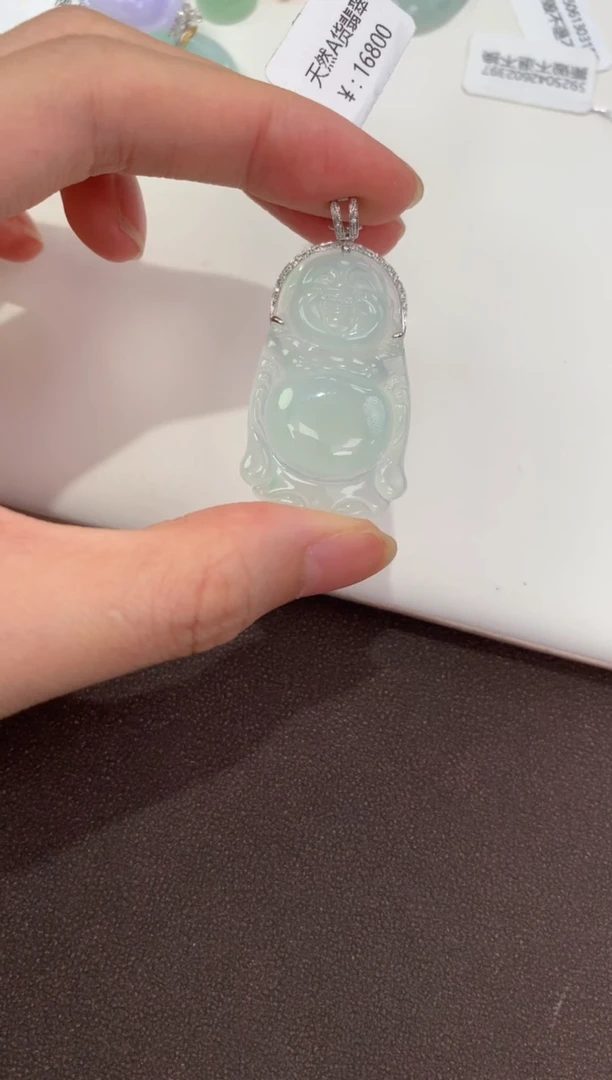 翡翠18K金镶嵌吊坠(赠链)天然缅甸A货翡翠