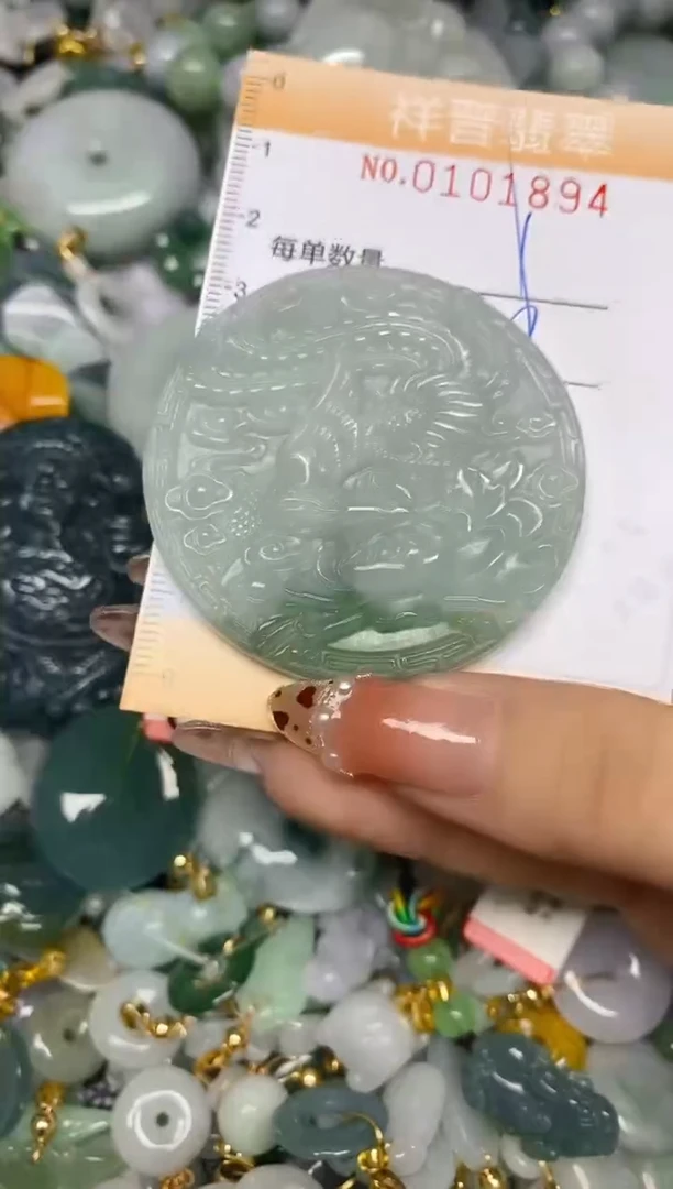 【闪购商品】翡翠颈饰未镶嵌闪购0101894