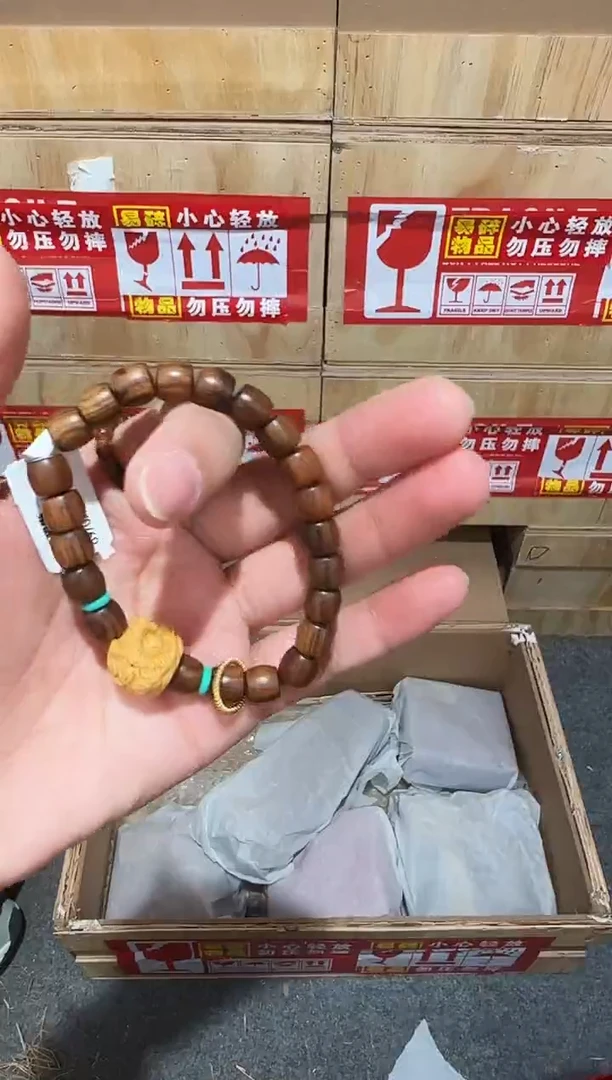 又禧文玩精品手串-无礼盒-@@YS1663