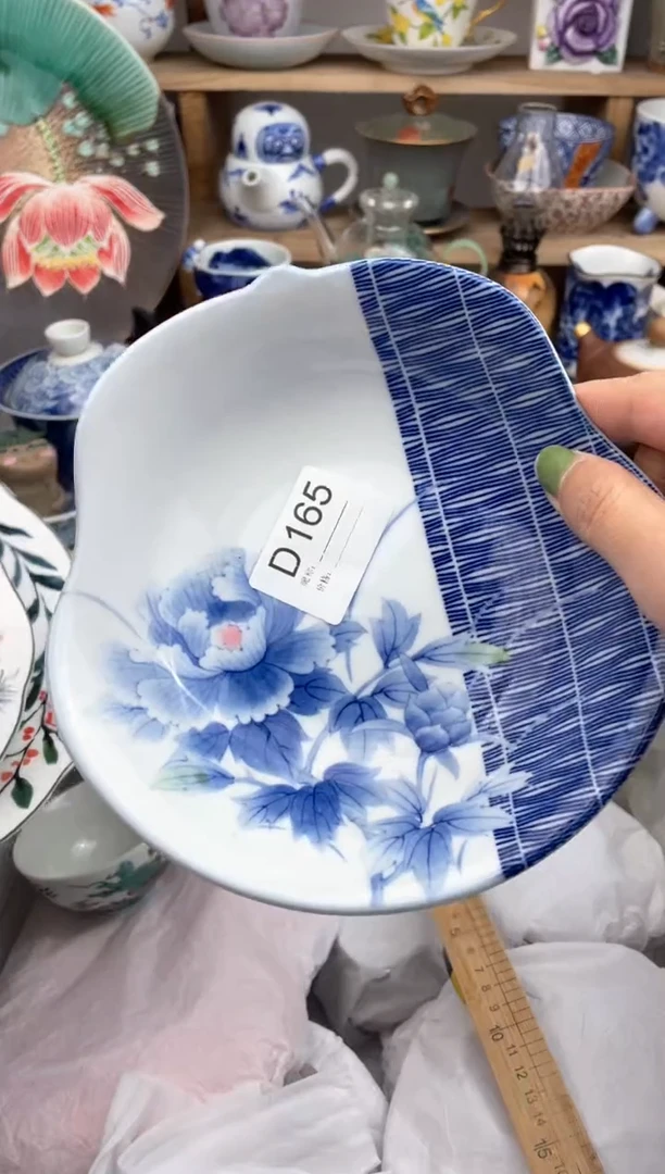 瓷片165默认微瑕，看清尺寸品相再拍