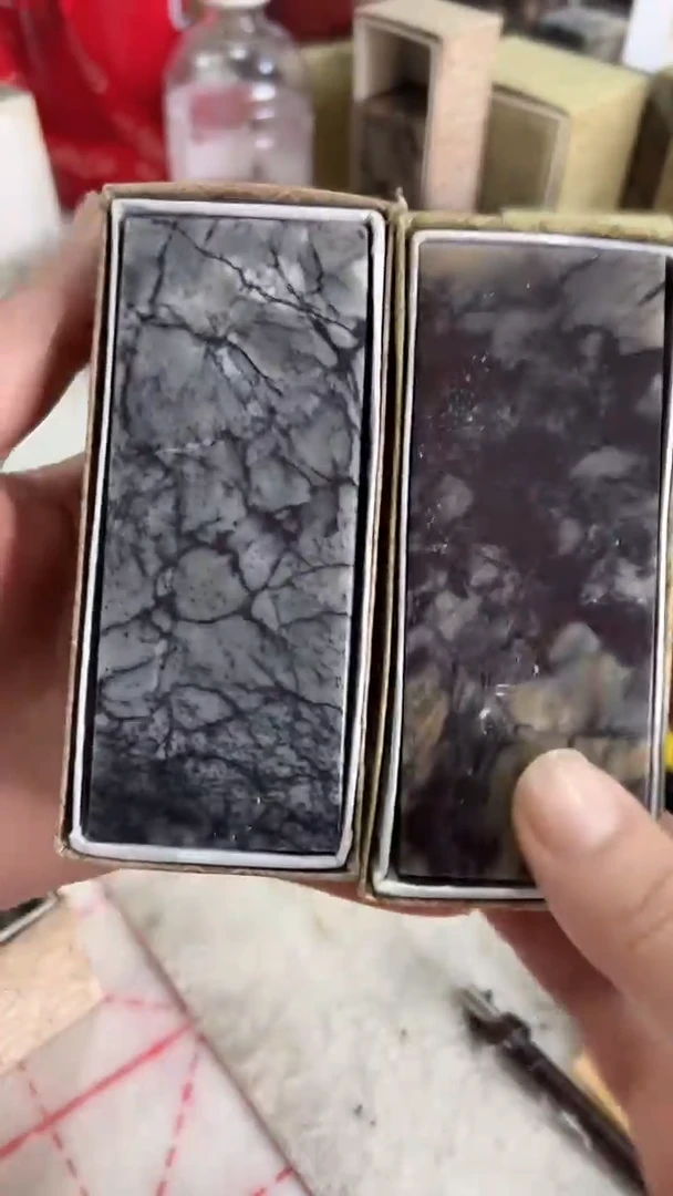 【知墨堂455#】印章石微瑕不挑1方【4*10】