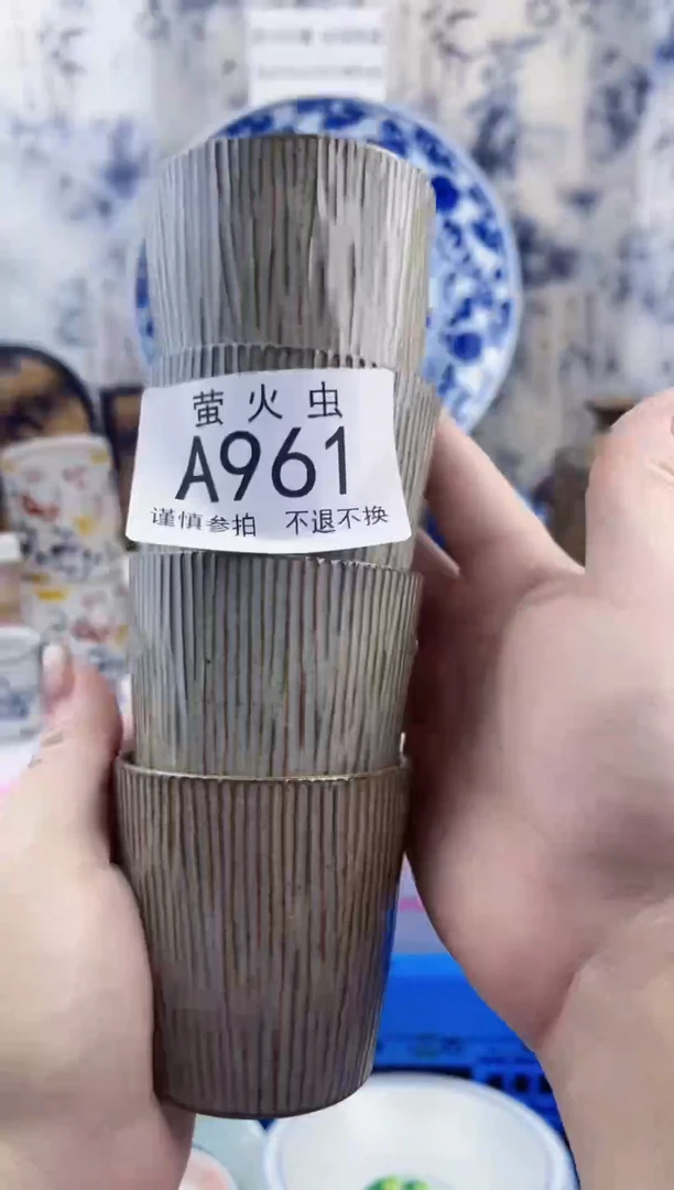 瓷片大*AAAAAAAAAAAA961