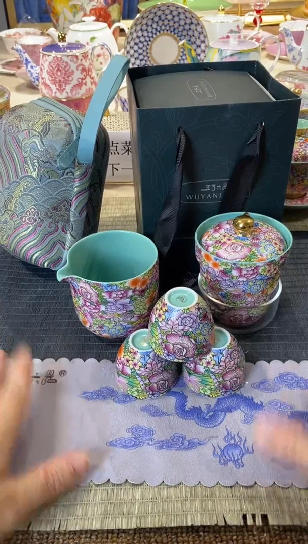 【闪购商品】陶瓷陶瓷陶瓷陶瓷