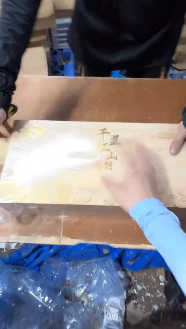 瓷片其他其他其他其他