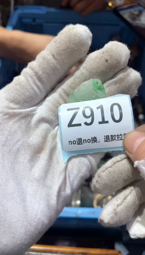 瓷片筱**奕东轩链接直播火爆火爆