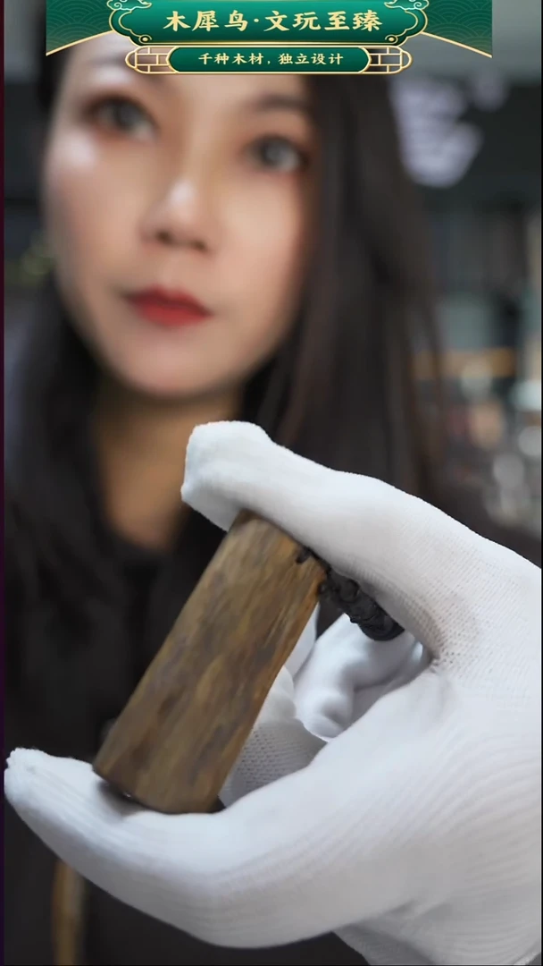 木手作木制雕刻品