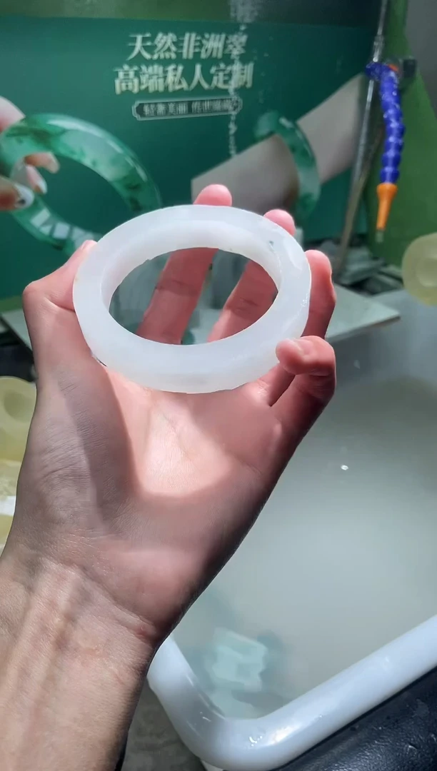 定制石英质玉꧁****꧂不退不换60
