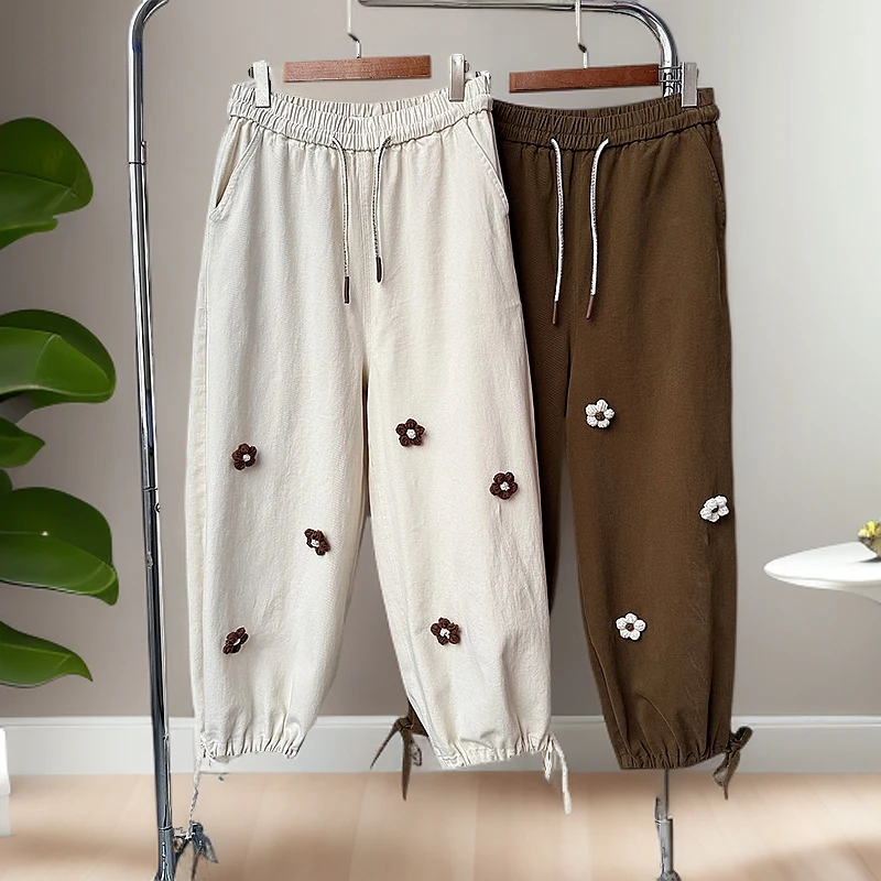 大码女裤宽松休闲束脚裤胖mm大腿粗屁股大胖妹妹显瘦裤子春季新款