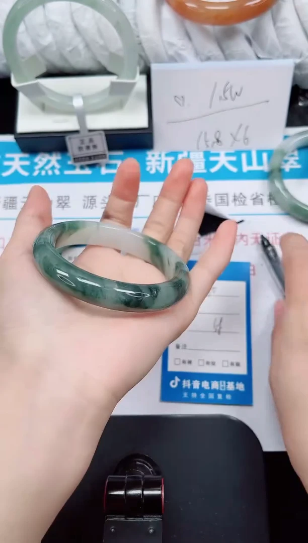 未镶嵌手镯石英质玉180-58/59