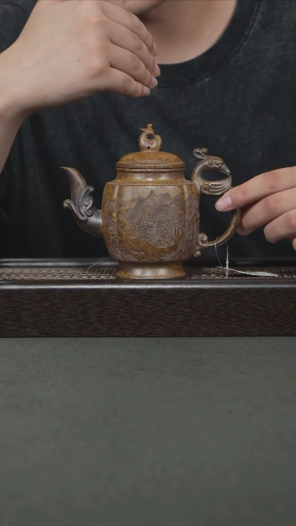 茶壶紫砂宜兴紫砂280cc0142