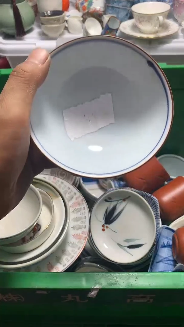 瓷片 花田家精品陶瓷店