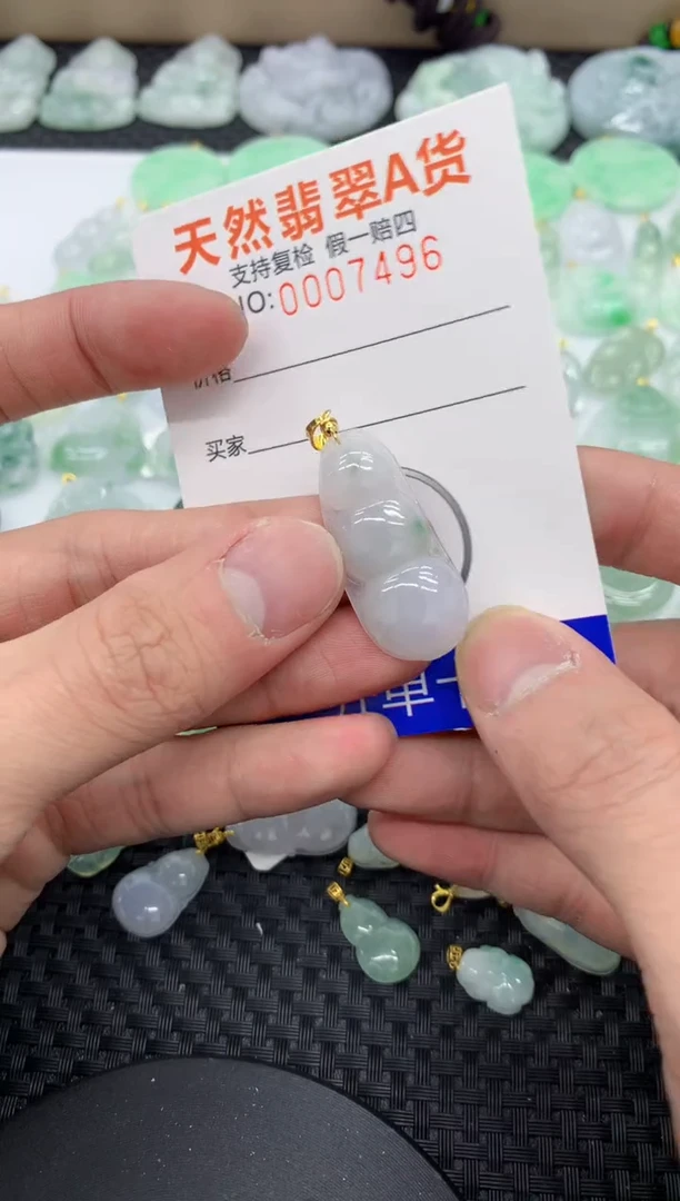 【闪购商品】翡翠颈饰未镶嵌111111111