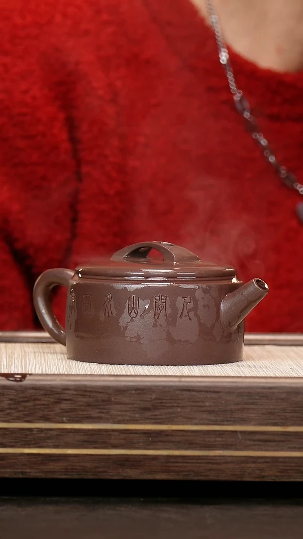 茶壶紫砂四号井底槽清 汉瓦 刻绘悟空