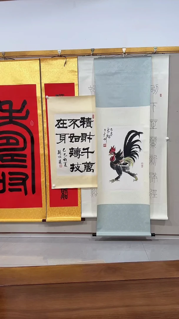 书法蓝****0刘老师书法作品一件