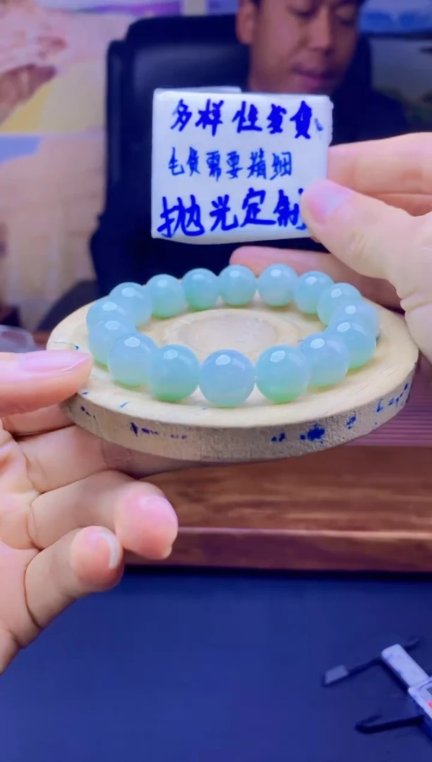 【闪购商品】定制翡翠未镶嵌天然缅料A货翡翠 多样性发货