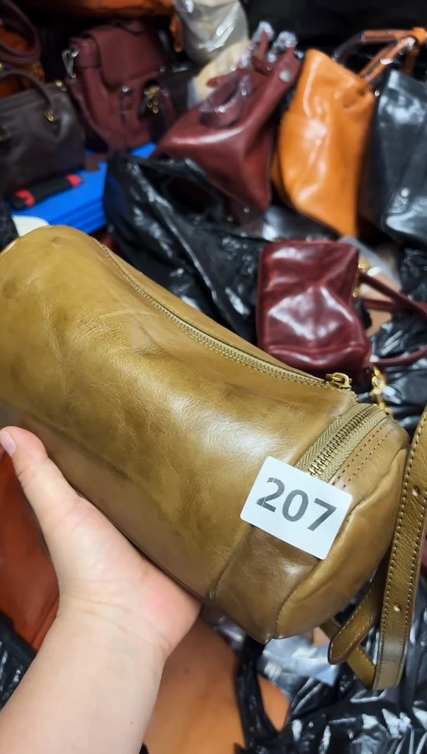 牛皮凯*正小辣椒牛皮207