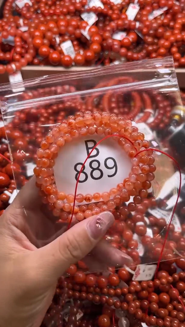 南红玛瑙未镶嵌珠宝奇石B889-5