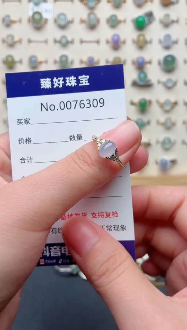 银S925镶嵌戒指翡翠.