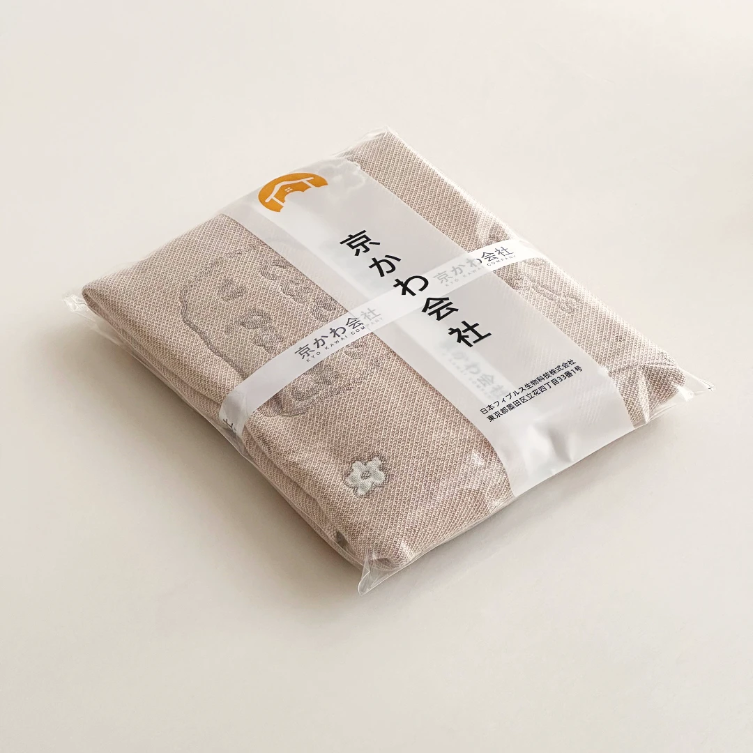 【京かわ会社】一对装纯棉 全棉编织流苏款家用枕头巾 田园牧场咖