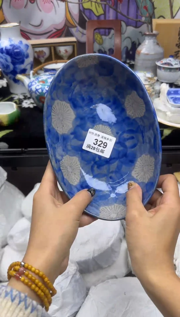 瓷片若***3大漂亮甄选瓷器甄选329