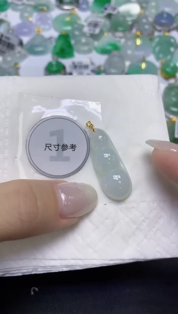 颈饰18K金镶嵌翡翠天然缅甸翡翠A货百元以上9元证书费自理