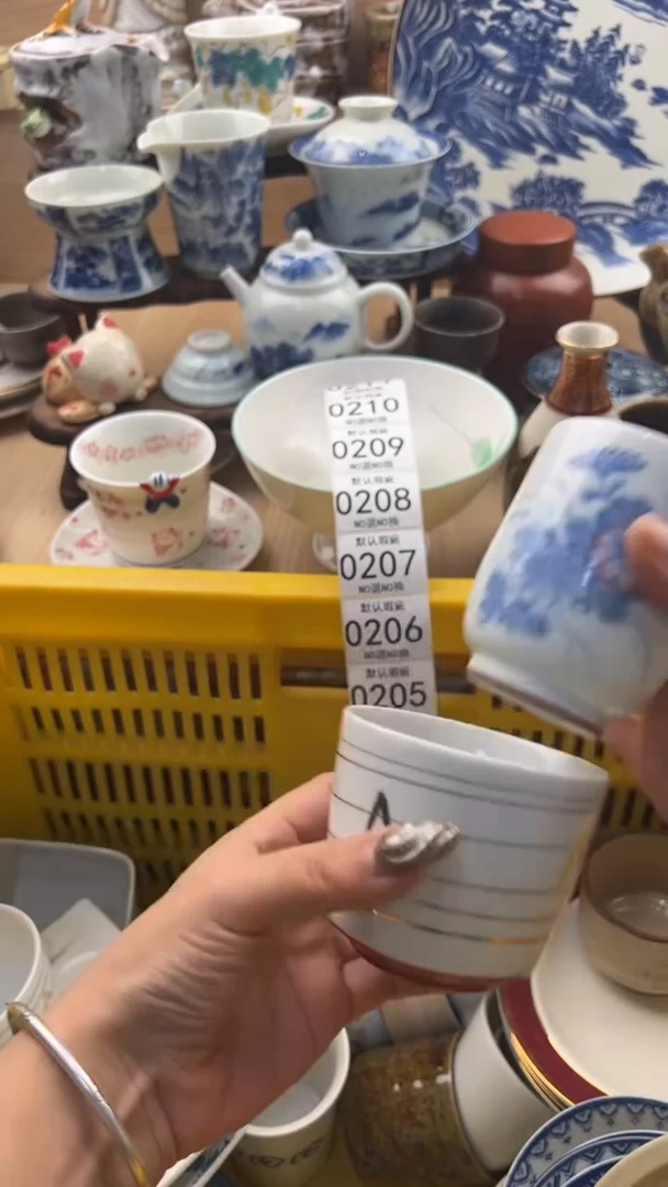 201默认微瑕，满20元包邮