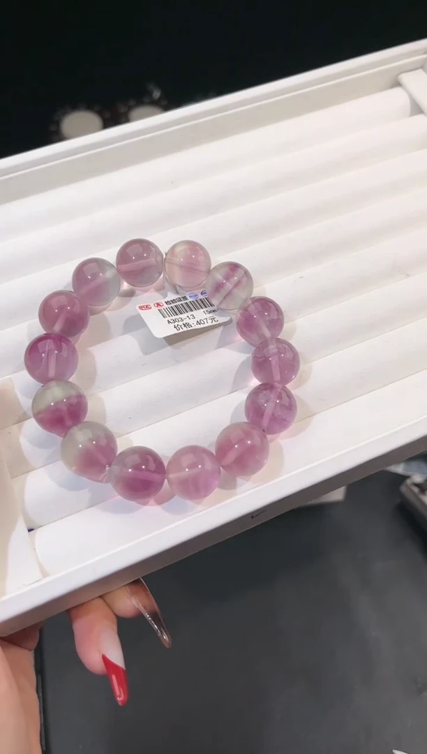 【闪购商品】萤石手链未镶嵌多样性发一紫萤石15mm