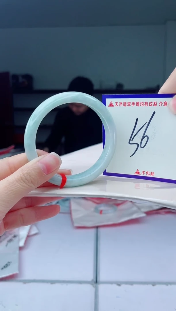 未镶嵌手镯翡翠我
