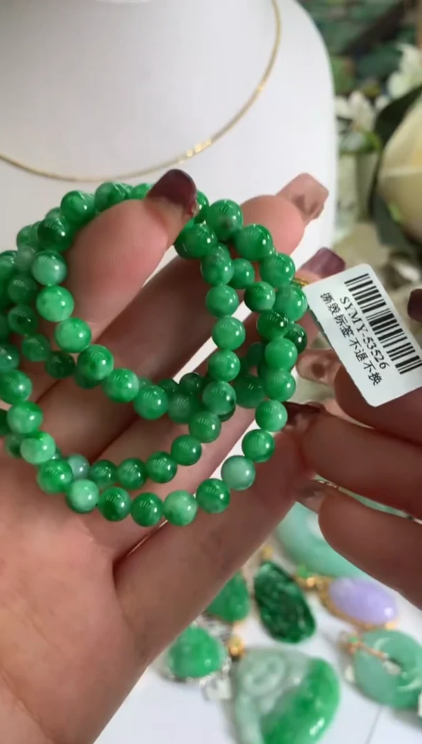 【闪购商品】翡翠吊坠(不含链)未镶嵌珠串
