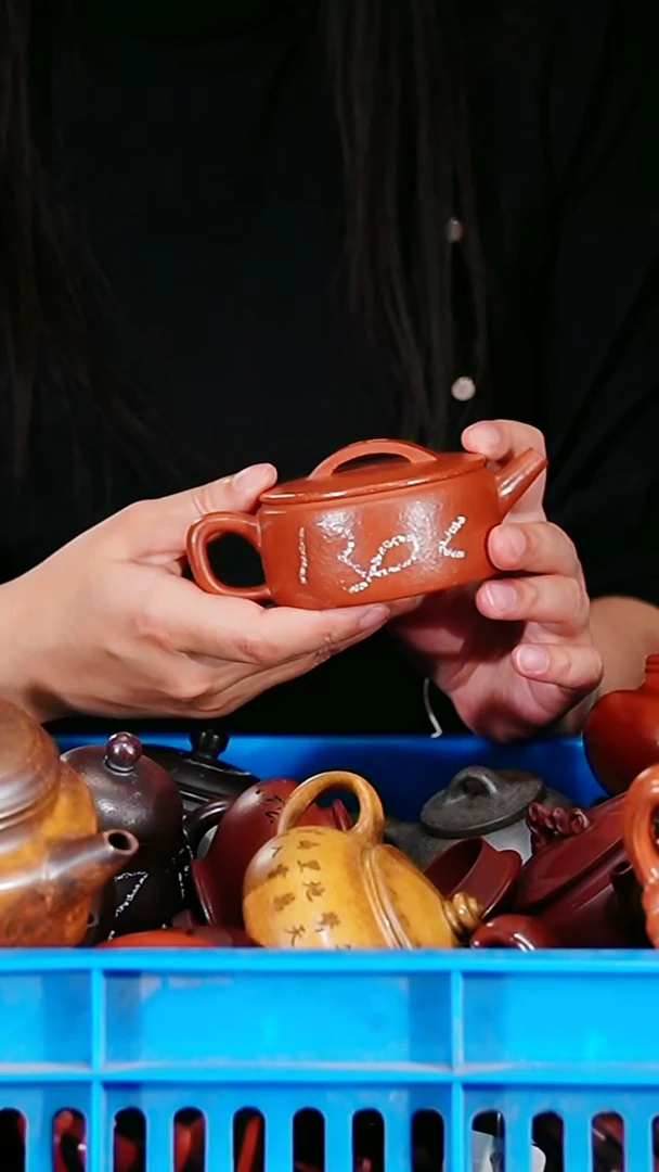 宜兴原矿紫砂壶茶壶130C